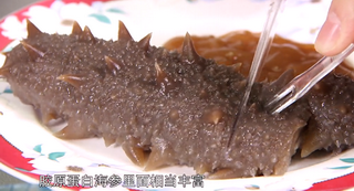 專家解讀，女人食用海參的好何在？