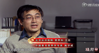 專家解讀，春末夏初為何適宜食用海參？