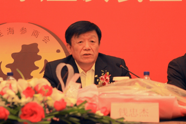 海參,大連海參,海參商會(huì),曉芹海參 海參,大連海參,海參商會(huì),曉芹海參