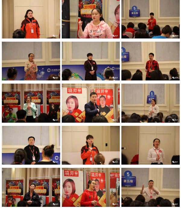 曉芹,海參,曉芹文化,曉芹海參,故事會(huì) 曉芹,海參,曉芹文化,曉芹海參,故事會(huì)