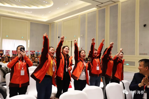 曉芹,海參,曉芹文化,曉芹海參,故事會(huì) 曉芹,海參,曉芹文化,曉芹海參,故事會(huì)