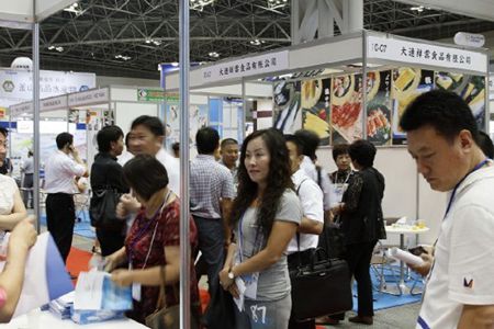 大連海參,海參,曉芹海參,日本考察 大連海參,海參,曉芹海參,日本考察