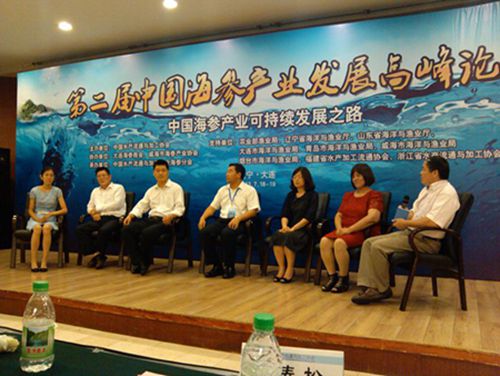 海參,大連海參,曉芹海參,論壇 海參,大連海參,曉芹海參,論壇