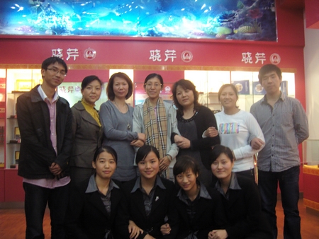 海參,大連海參,農(nóng)博會(huì),曉芹海參 海參,大連海參,農(nóng)博會(huì),曉芹海參