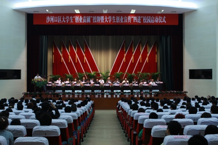 曉芹,海參,大連海參,王曉芹,創(chuàng)業(yè) 曉芹,海參,大連海參,王曉芹,創(chuàng)業(yè)