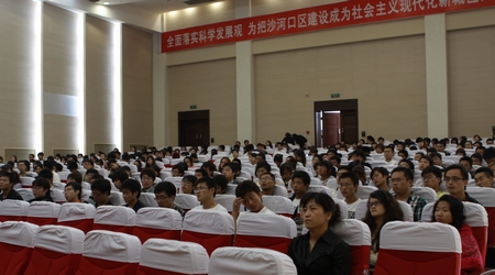 曉芹,海參,大連海參,王曉芹,創(chuàng)業(yè) 曉芹,海參,大連海參,王曉芹,創(chuàng)業(yè)