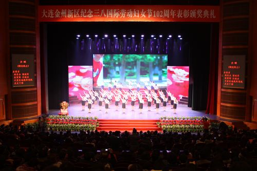 曉芹,海參,大連海參,遼寧海參,王曉芹,巾幗榜樣 曉芹,海參,大連海參,遼寧海參,王曉芹,巾幗榜樣