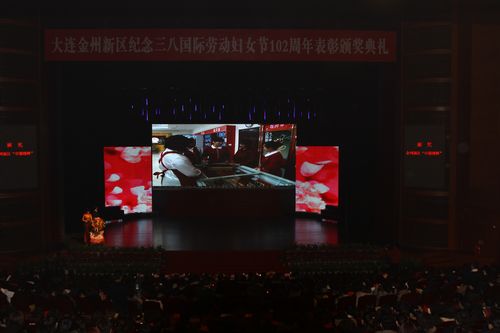 曉芹,海參,大連海參,遼寧海參,王曉芹,巾幗榜樣 曉芹,海參,大連海參,遼寧海參,王曉芹,巾幗榜樣