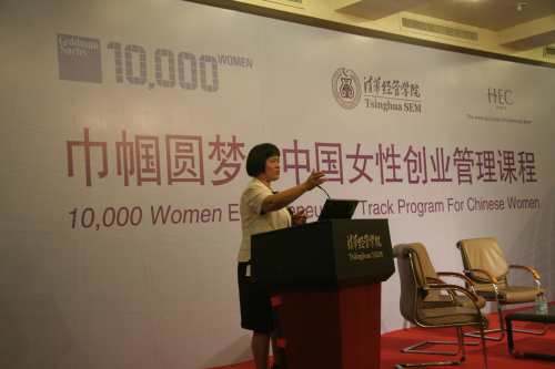 海參,曉芹海參,大連海參,遼寧海參,王曉芹 海參,曉芹海參,大連海參,遼寧海參,王曉芹