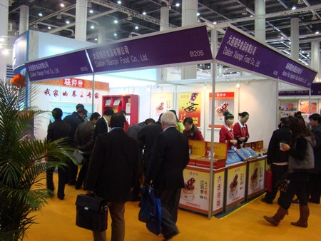 海參,曉芹海參,大連海參,鮑魚,大連鮑魚,國(guó)際漁博會(huì) 海參,曉芹海參,大連海參,鮑魚,大連鮑魚,國(guó)際漁博會(huì)