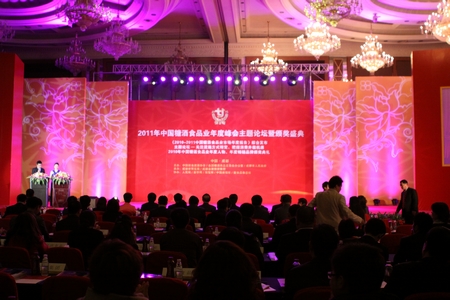 海參,曉芹海參,大連海參,糖酒食品業(yè),暢銷品牌 海參,曉芹海參,大連海參,糖酒食品業(yè),暢銷品牌