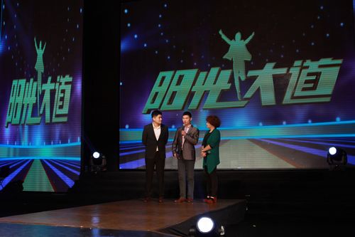 海參,曉芹海參,大連海參,CCTV7,陽(yáng)光大道 海參,曉芹海參,大連海參,CCTV7,陽(yáng)光大道