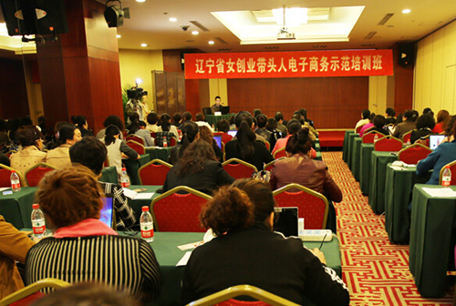 海參,曉芹海參,大連海參,遼寧海參,電商,創(chuàng)業(yè) 海參,曉芹海參,大連海參,遼寧海參,電商,創(chuàng)業(yè)