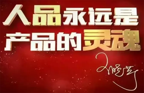 曉芹,海參,,曉芹海參,大連海參,曉芹二十周年 曉芹,海參,,曉芹海參,大連海參,曉芹二十周年