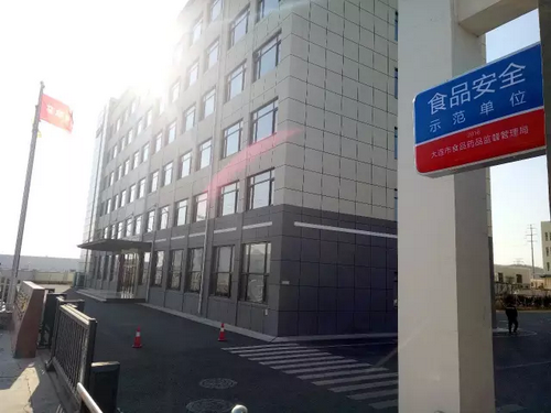 曉芹,海參,,曉芹海參,大連海參,曉芹二十周年 曉芹,海參,,曉芹海參,大連海參,曉芹二十周年