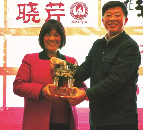 曉芹,海參,,曉芹海參,大連海參,曉芹二十周年 曉芹,海參,,曉芹海參,大連海參,曉芹二十周年