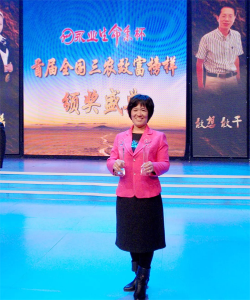 曉芹,海參,,曉芹海參,大連海參,曉芹二十周年 曉芹,海參,,曉芹海參,大連海參,曉芹二十周年