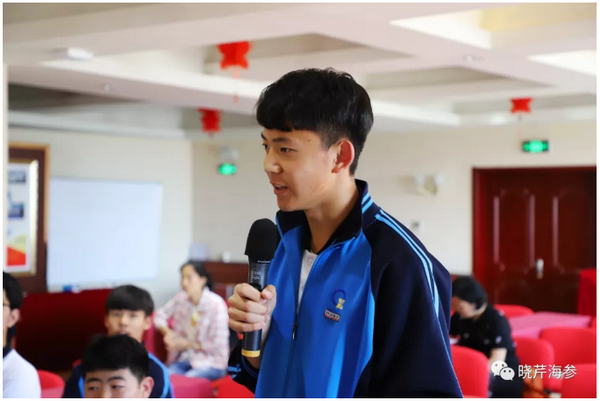 曉芹,海參,曉芹海參,大連海參 曉芹,海參,曉芹海參,大連海參