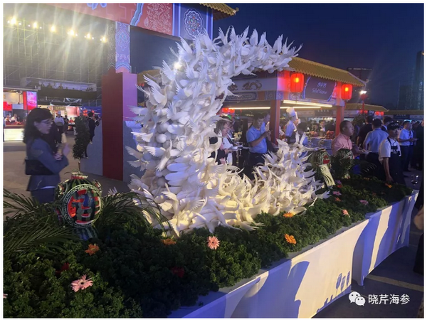 達(dá)沃斯,海參,海參香腸,曉芹海參,大連海參 達(dá)沃斯,海參,海參香腸,曉芹海參,大連海參