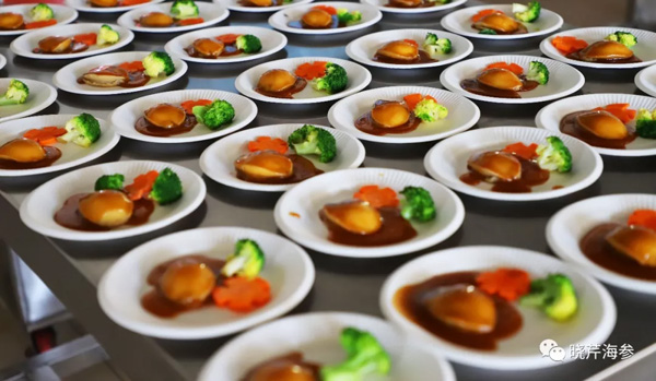 大連國際海鮮節(jié),海參,曉芹海參,大連海參,海鮮.jpg 大連國際海鮮節(jié),海參,曉芹海參,大連海參,海鮮.jpg