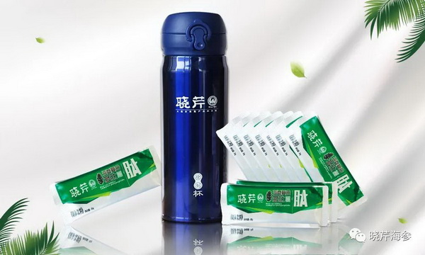 海參肽,大連海參,曉芹海參,海參,抗擊疫情,疫情,獻(xiàn)愛心.jpg 海參肽,大連海參,曉芹海參,海參,抗擊疫情,疫情,獻(xiàn)愛心.jpg