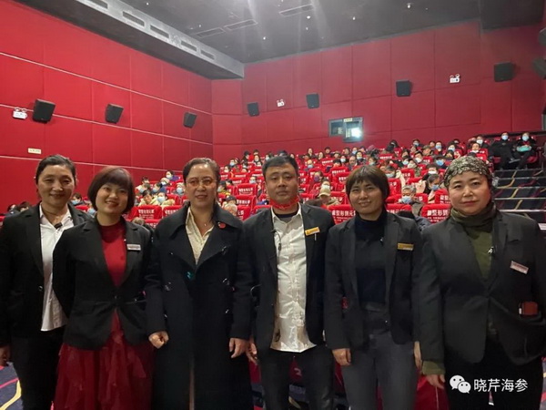 風吹浪涌,曉芹,大連海參,曉芹海參,海參,電影,院線.jpg 風吹浪涌,曉芹,大連海參,曉芹海參,海參,電影,院線.jpg