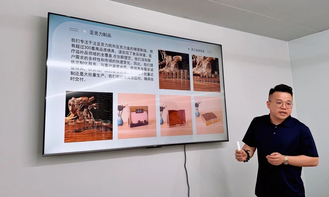 微信圖片_20240715093722.jpg 微信圖片_20240715093722.jpg