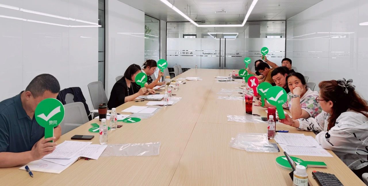 微信圖片_20240715093741.jpg 微信圖片_20240715093741.jpg