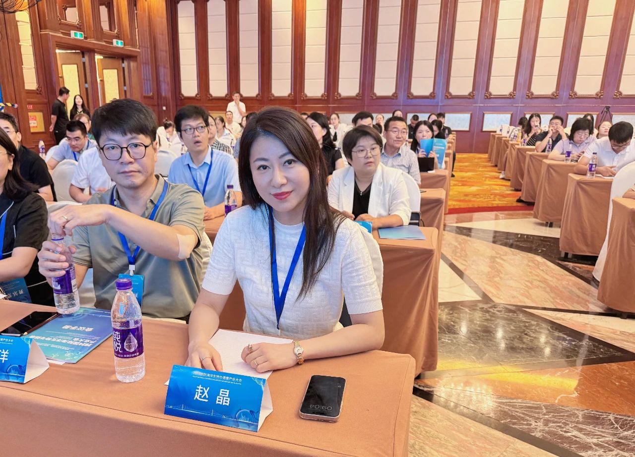 微信圖片_20240813080553.jpg 微信圖片_20240813080553.jpg