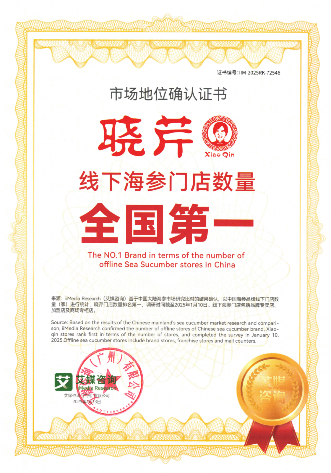 202502201248131000.png 202502201248131000.png